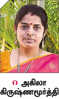 ‘போன்சாய்’ குழந்தைகள்!