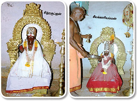 சித்ரகுப்தருக்கு தனிக் கோயில்!