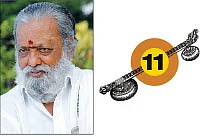 நாரதர் கதைகள் - 11