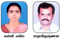 எங்கள் சுமைகள் குறைந்தன !