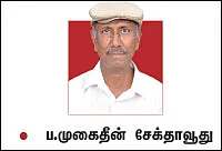 வேறுபடும் வீட்டு வாடகை அலவன்ஸ்... மாறுபடும் வரிச் சலுகை!