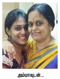 ஒரு பாடகி... உருவாகிறாள்!