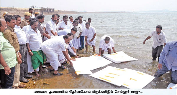 தெர்மாகோல் விஞ்ஞானி!