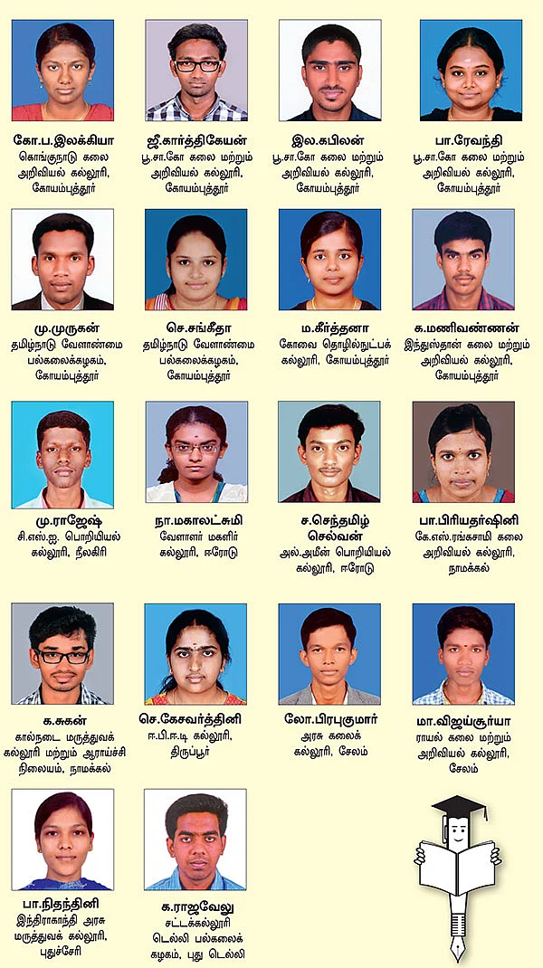 மாணவப் பத்திரிகையாளர் பயிற்சித் திட்டம் 2016-17 - புறப்படுகிறது புதிய படை!