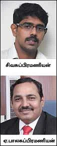 பட்ஜெட் எதிர்பார்ப்புகள்...