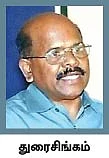 விருந்து அல்ல மருந்து!