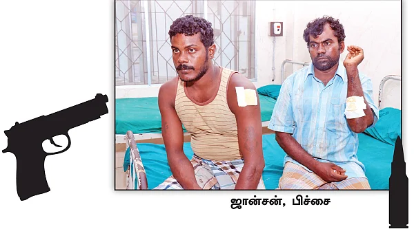 யார் சுட்ட குண்டு?