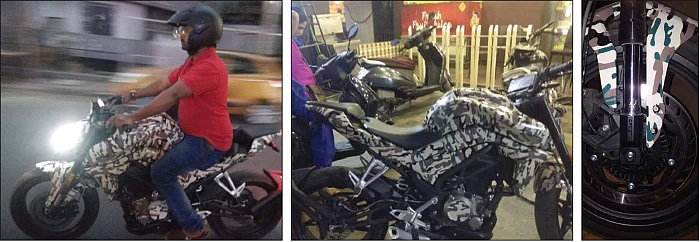 SPY PHOTO - ரகசிய கேமரா