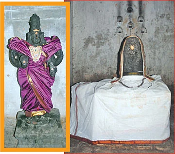 ஆலயம் தேடுவோம்