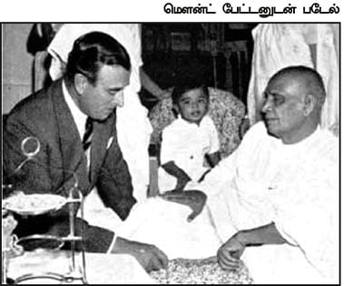எனது இந்தியா!