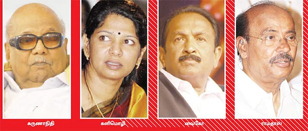 அணு ஆட்டம்!