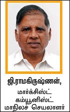 இனி என்னவெல்லாம் செய்யும் ஜி.எஸ்.டி!