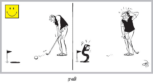 சைலன்ட் ஜோக்ஸ்