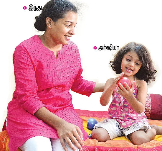 ''காதலிலும் உறுதி... கடமையிலும் உறுதி!''