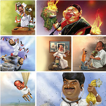 மந்திரி தந்திரி!