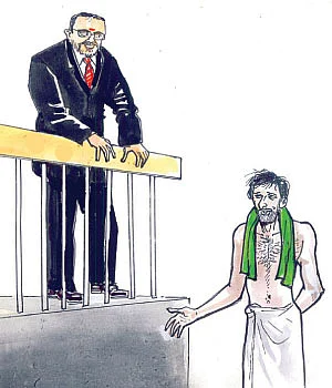கோவணாண்டி