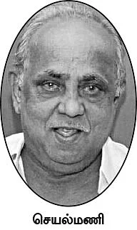 கருணாநிதியின் செயல்மணி!