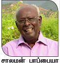 வி.ஐ.பி-கள் பார்வையில்... மதுரை சித்திரை திருவிழா...