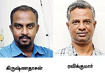 பணம் கட்டாத பிபிஎஃப் கணக்கு: மீண்டும் - தொடர முடியுமா ?