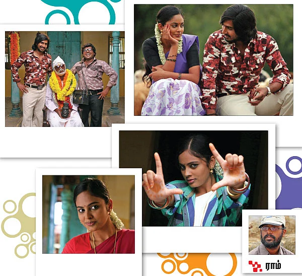 இது ‘ஸ்மைல் ப்ளீஸ்’ சினிமா!