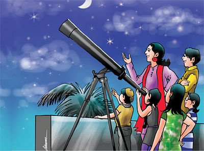 மாயா டீச்சரின் மந்திரக் கம்பளம் !