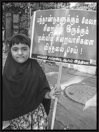 இவர்களுக்கான கதவு எப்போது திறக்கும்?