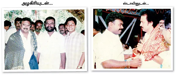 அழகிரி அண்ணன் உண்மையை உணரவேண்டும்!