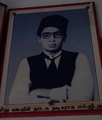 குறுகலான பிராட்வே-வும் எம்.ஜி.ஆர் வசித்த ஒத்தவாடையும்! (மெட்ராஸ் நல்ல மெட்ராஸ்-14 )