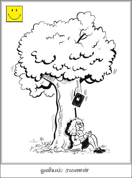 Cartoon jokes