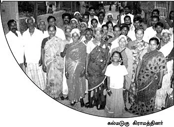 மனைவிக்குப் பதவி... கணவருக்கு அதிகாரம்!