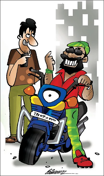 ஜோக்ஸ் - 4