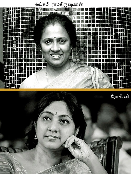 பெண் சினிமா: ‘எத்திரையும் புகழ் மணக்க!’ - ஜா.தீபா