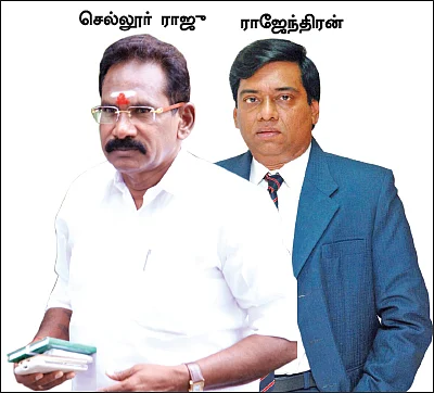 திடீர் கூட்டுறவுத் தேர்தல்... 3,000 ரேஷன் ஊழியர் நியமனங்களுக்கு ஆப்பு!