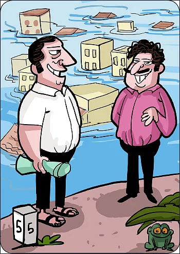 ஜோக்ஸ் - 3