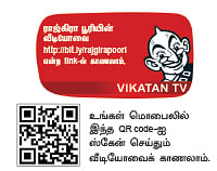 கிச்சன் பேசிக்ஸ்: சத்தும் சுவையும் கொண்ட சிறுதானிய பூரி (க்ளூட்டன் ஃப்ரீ )