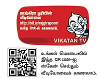 கிச்சன் பேசிக்ஸ்: சத்தும் சுவையும் கொண்ட சிறுதானிய பூரி (க்ளூட்டன் ஃப்ரீ )