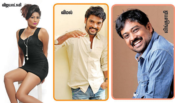 ரஜினி பேரன் ஆர்யா!