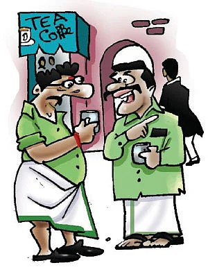 ஜோக்ஸ் - 3
