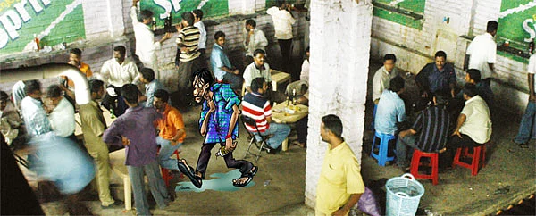 மயக்கம் என்ன?