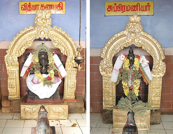 மனமே மந்திரமாய்...மலையே மகாலிங்கமாய்...