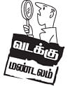 மின் வெட்டு அதிகரிக்கும் அபாயம்!
