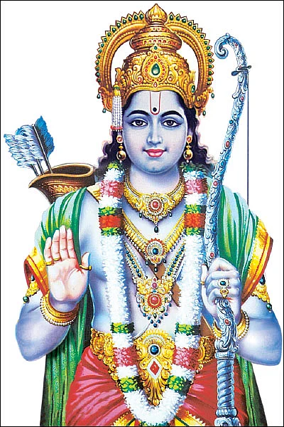 ராமா... ஸ்ரீராமா!