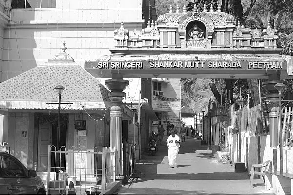 ‘இது எங்கள் பூர்வ ஜென்ம புண்ணியம்!'