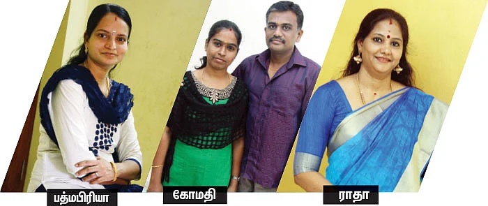 இல்லத்தரசிகள் சிக்கனத்தின் இளவரசிகள்!