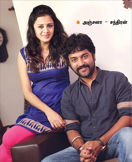 நட்சத்திர தம்பதிகள்!
