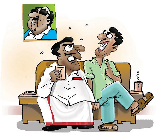 ஜோக்ஸ் - 2