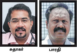 கேன்சர் திகிலில் ஈரோடு!