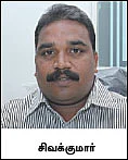 கமாடிட்டி (மெட்டல் & ஆயில் )