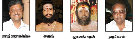 ஒரு நாள்... ஓரிடம்... ஓர் அனுபவம்!