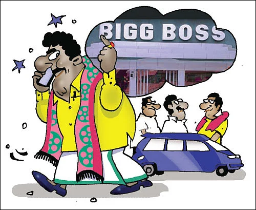 ஜோக்ஸ் - 3
